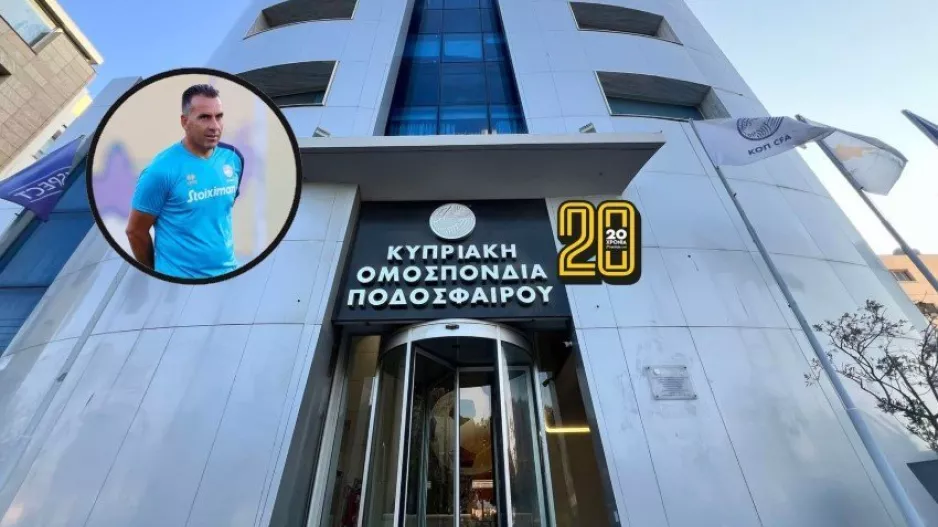 (Breaking news) ΤΕΛΕΥΤΑΙΟ... βήμα/ΠΛΗΡΩΝΕΙ και φεύγει!