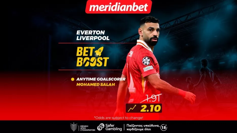 Έβερτον-Λίβερπουλ: Bet boost με τον σεληνιασμένο Σαλάχ! – Είσαι ένα κλικ μακριά από το μπόνους σου 
