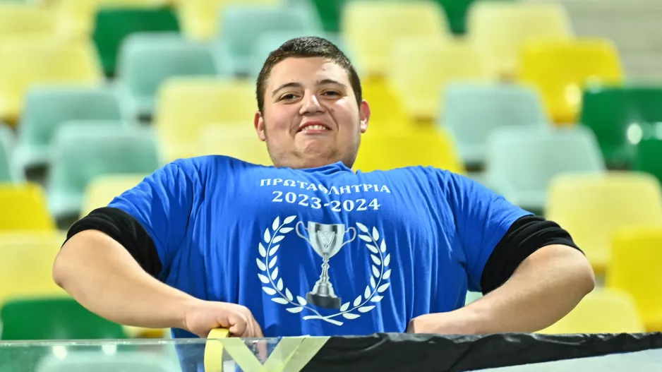 Περήφανος!