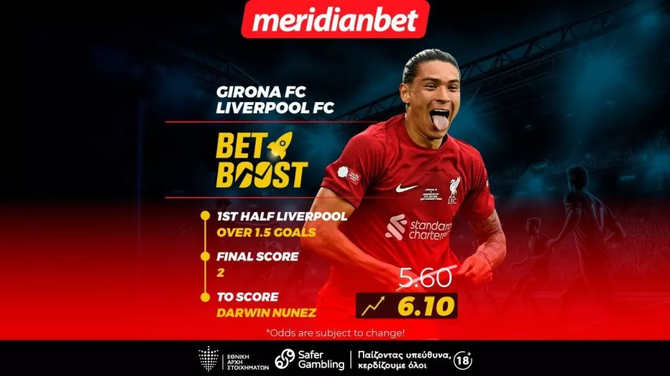 Τζιρόνα-Λίβερπουλ: Bet boost με Νούνιεζ, Λίβερπουλ και απόδοση 6.10! – Είσαι ένα κλικ μακριά από το μπόνους σου 