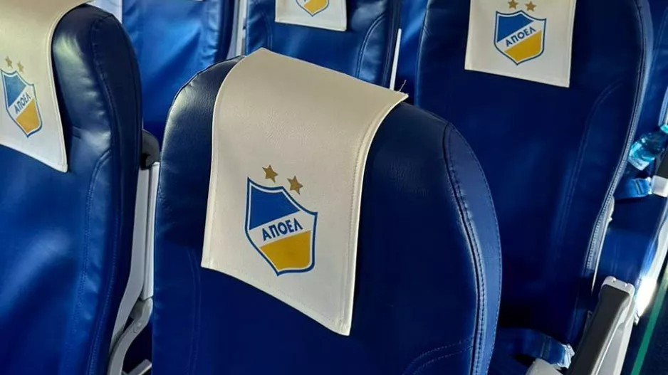 Φεβρουάριος/ΑΠΟΕΛ