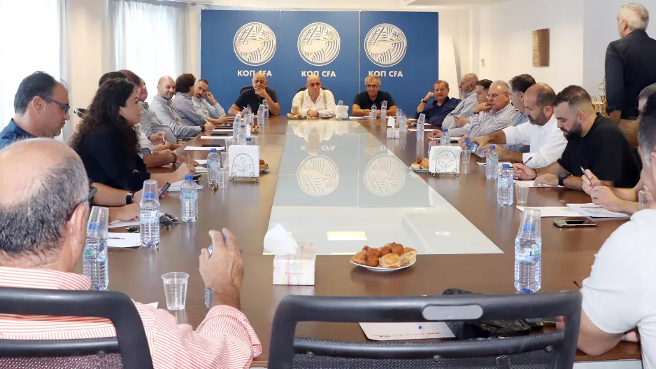 ΔΥΟ σημεία/Ομόνοια (ΚΟΠ)