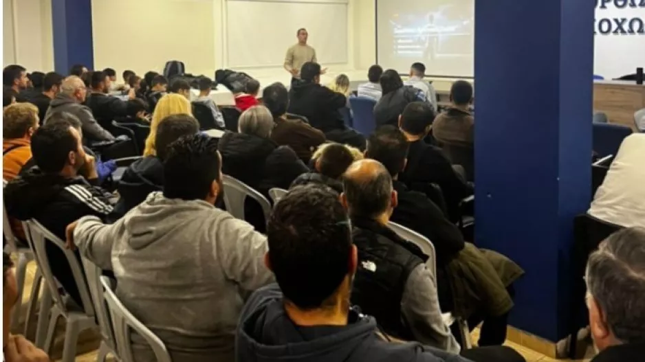 Ανόρθωση/Σεμινάριο και παρουσίαση του πλάνου των Ακαδημιών