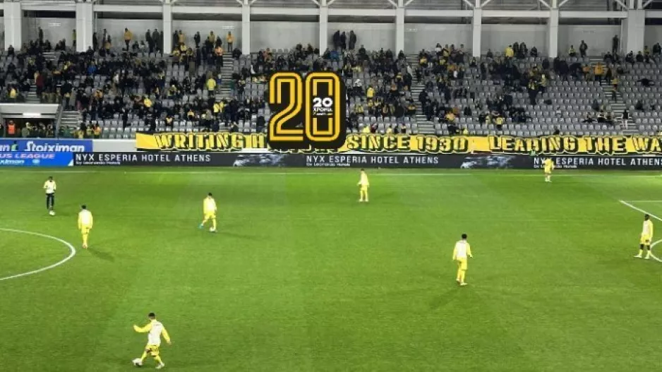 (ΑΕΛ) Με 10 νεαρούς Κύπριους στον πάγκο 