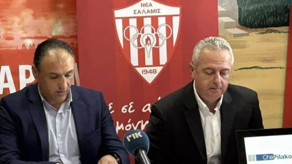 Οι λόγοι που επέλεξε ο Σίμος τη Νέα Σαλαμίνα 
