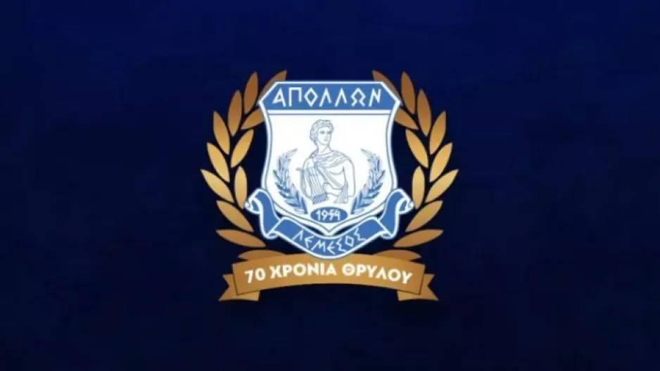 Έρχονται ΑΠΟΦΑΣΕΙΣ/Αναβλήθηκε η συνέλευση