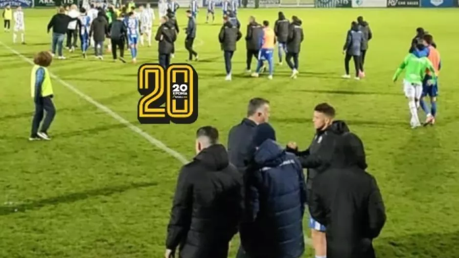 (Φώτος Kerkida) Ο Αναστασίου αγκάλιασε τον Αντερέγκεν 