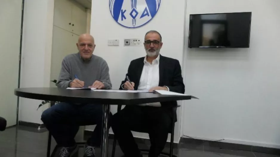 Συμφωνία ΚΟΑ-Δήμου Γεροσκήπου για ανασχεδιασμό/αποκατάσταση του Κολυμβητηρίου