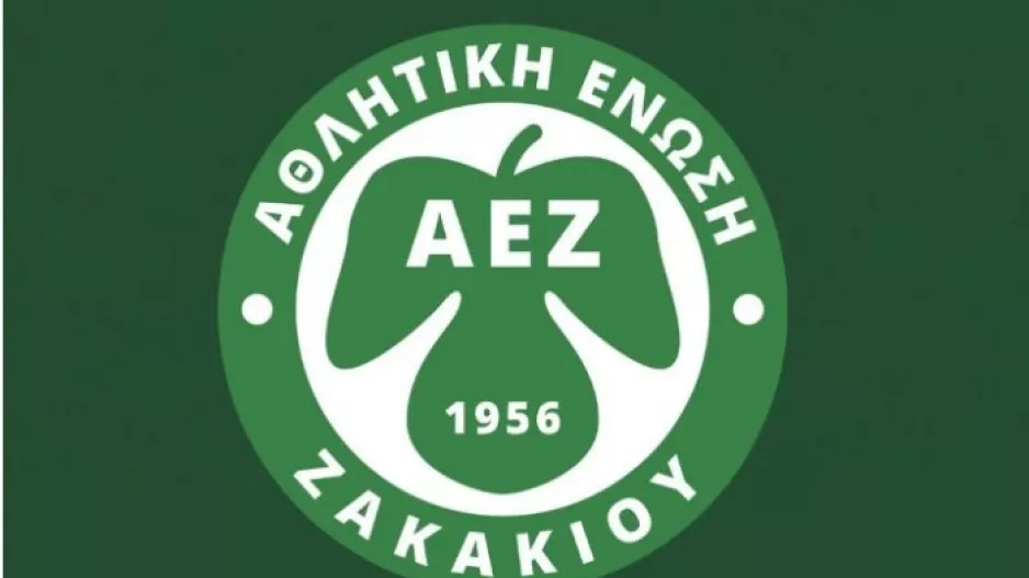 Αντίδραση ΑΕΖ: “Διερεύνηση και συλλήψεις-Δεν αποδεχόμαστε την αναβολή”