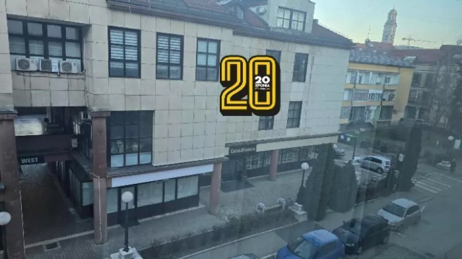 Παγωμένη η Banja Luka / Στο -1 η θερμοκρασία 
