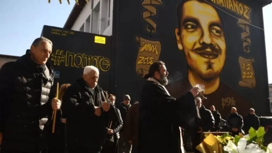 Δολοφονία Άλκη: Πότε αναβιώνει στο Εφετείο η δίκη