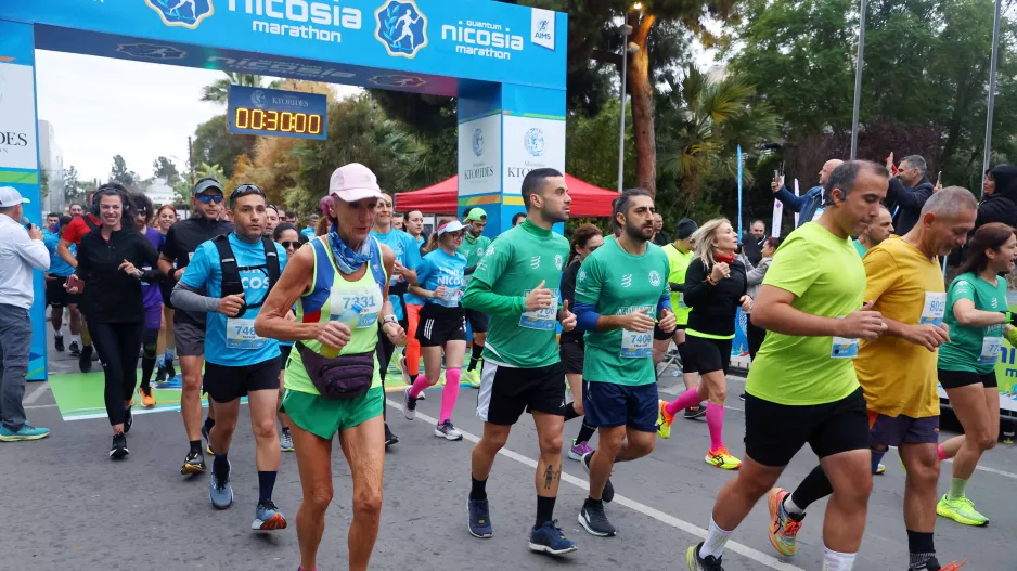 Συμμετοχή/Ομόνοια