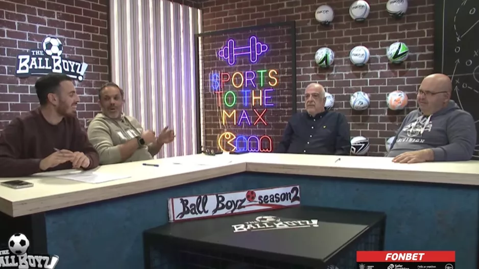 Ball Boyz/"Ένα αλλιώτικο ντέρμπι αιωνίων"