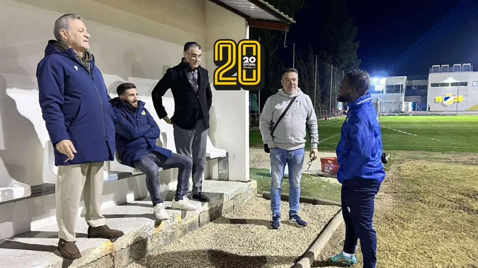 Πηγαδάκι... Σαρφό με παράγοντες