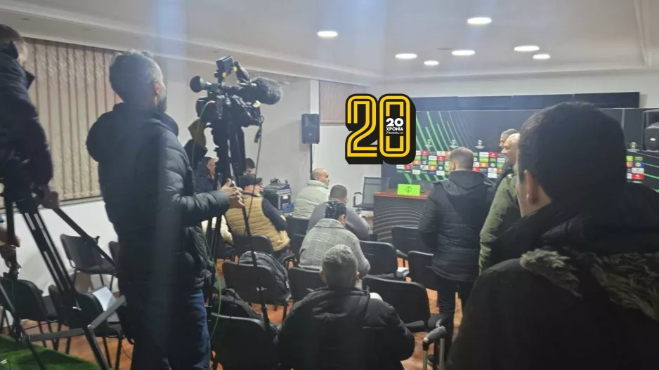 Ενδιαφέρον... για Αναστασίου