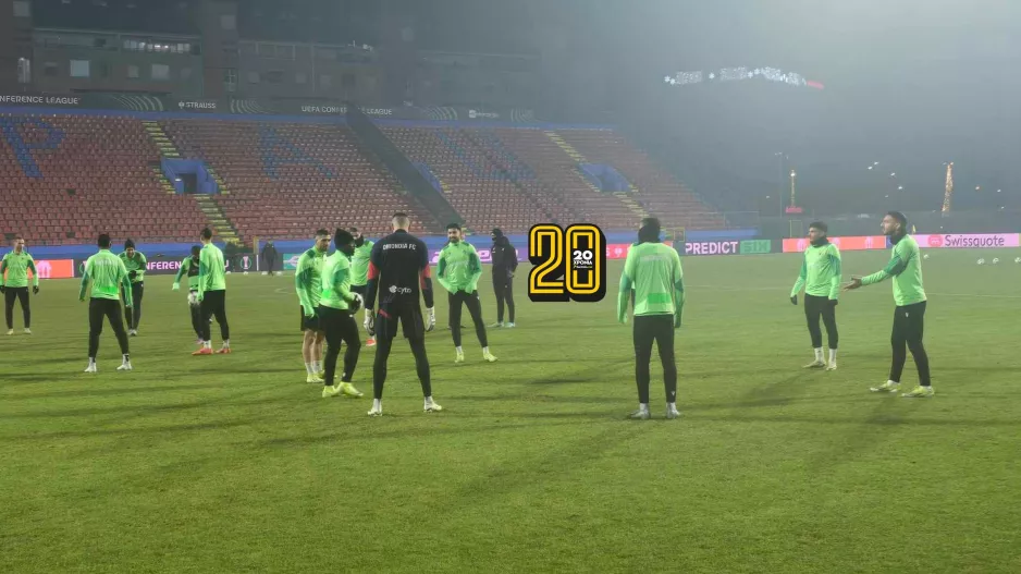(Φώτος kerkida) Η προπόνηση της Ομόνοιας στο "Gradski Stadion"