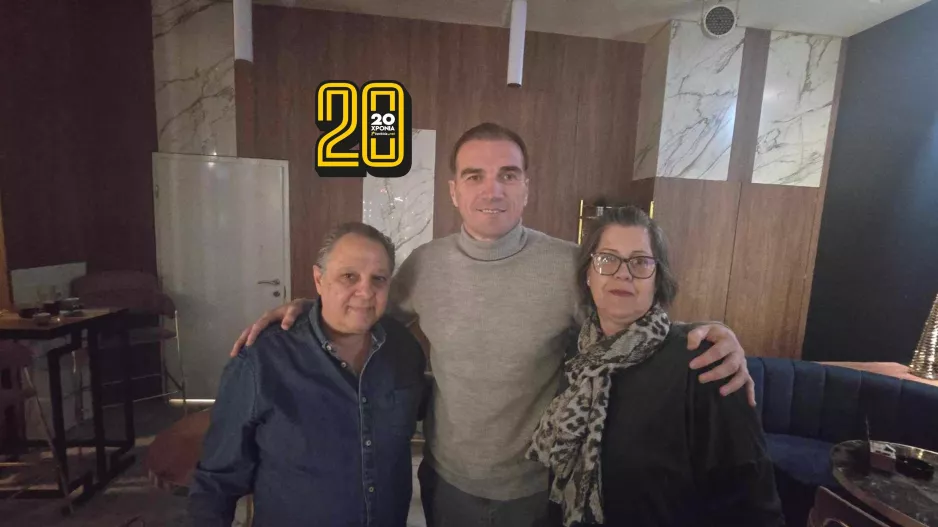 Ευχαριστώ... σε "Ντόμπρα" οι Ομονοιάτες!