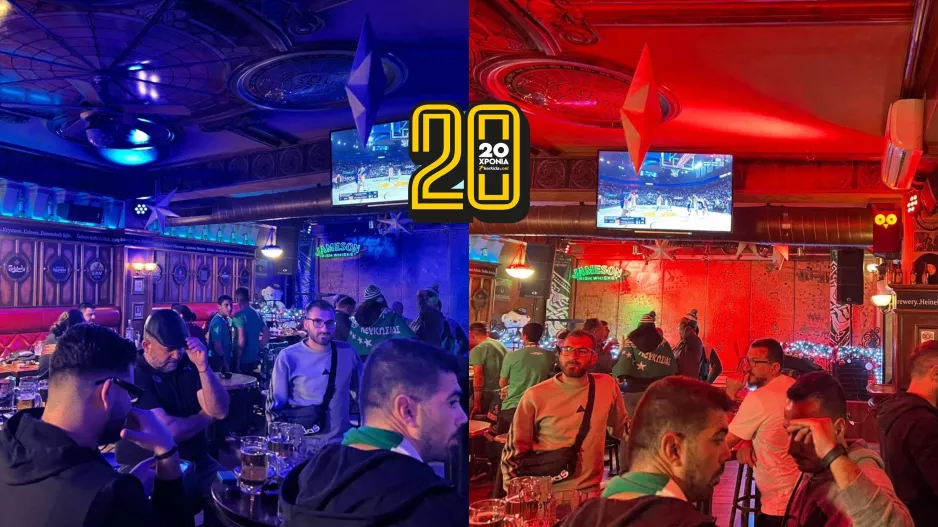 (Βίντεο kerkida) Το pre-game των Ομονοιατών στη Μπάνια Λούκα