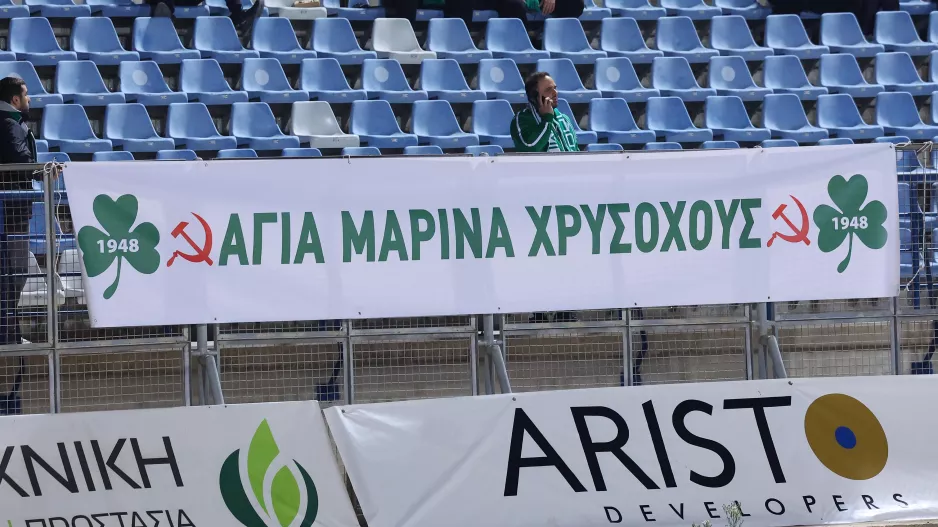 Αγία Μαρίνα Χρυσοχούς/Ομόνοια