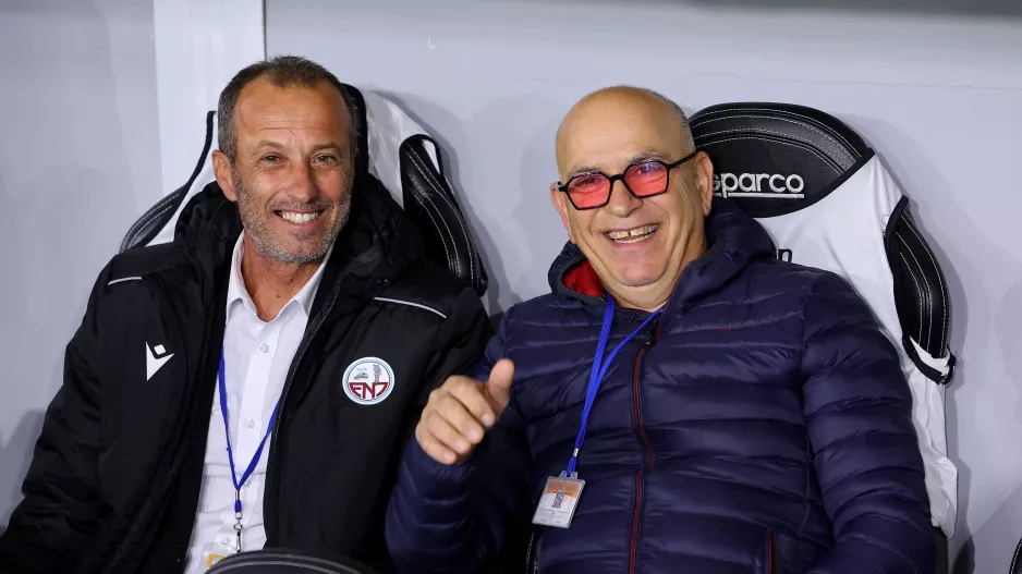 Προσφορά για δεκαετίες!