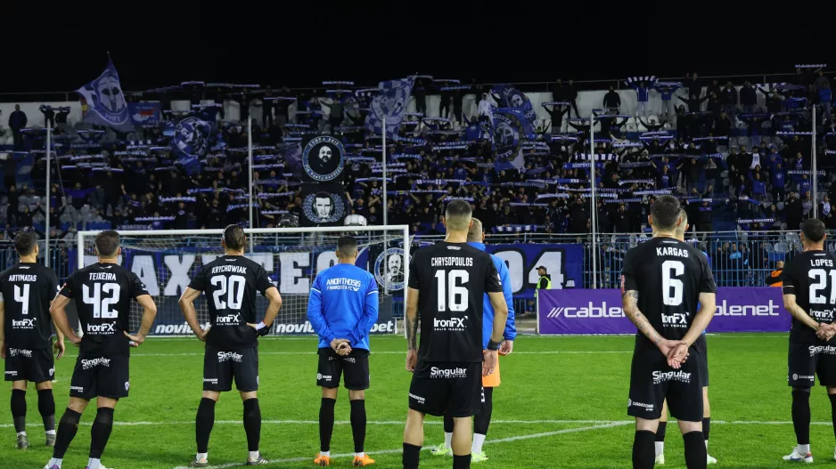 (ΒΙΝΤΕΟ Kerkida) Μαζί με τους παίκτες για την Αμμόχωστο