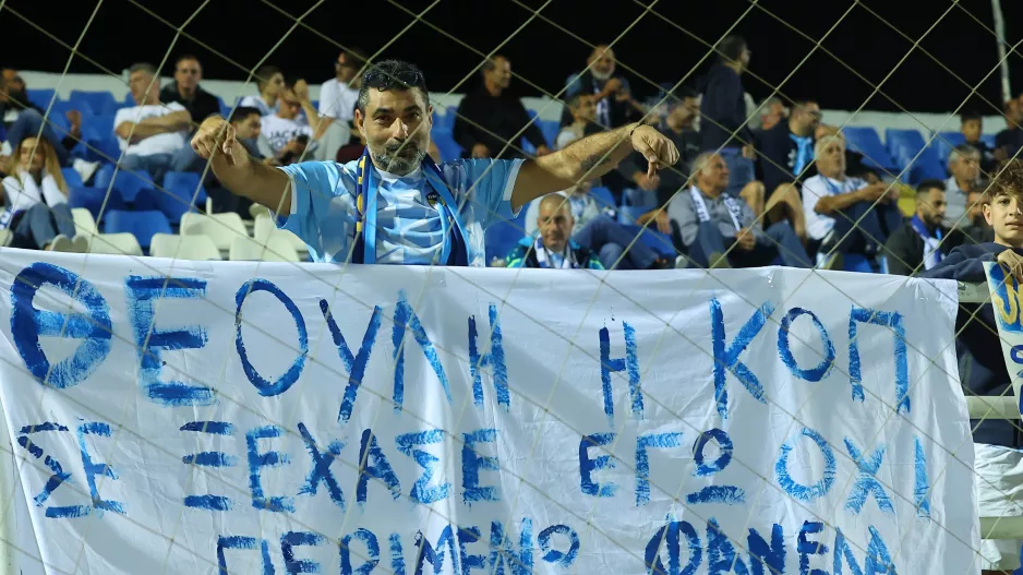 Λέτε να "χτυπήσει" ξανά; 