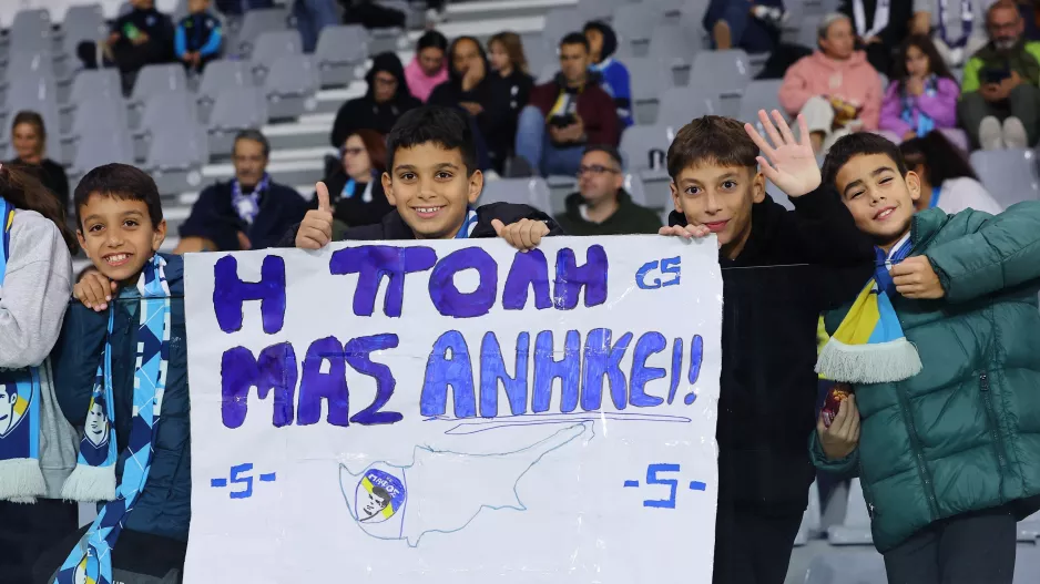 Απόψε γήπεδο... αύριο σχολείο 