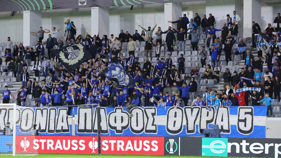 Τα εισιτήρια για NK Celje
