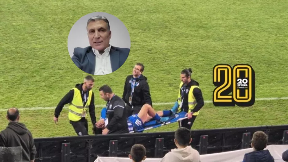 Μήνυμα σε Χρυσοστόμου: "Γρήγορη ανάρρωση-Τον θέλουμε και για την Εθνική”