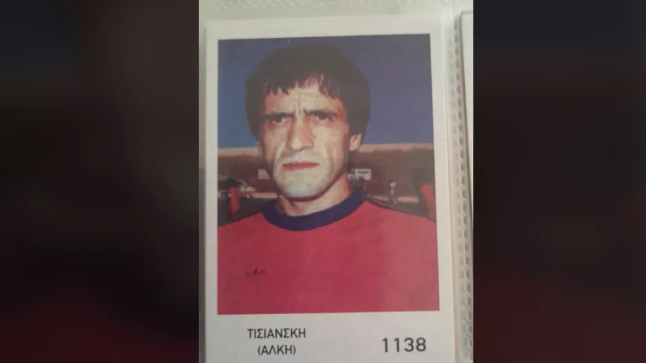Τιμάει τον Ιβάν Ντισιάνσκι