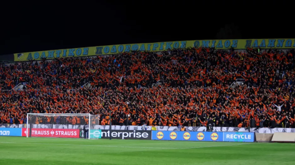 SOLD OUT η Νότια