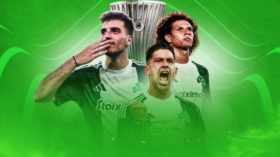Αυτή είναι η αντίπαλος του Παναθηναϊκό στα playoffs του Conference League