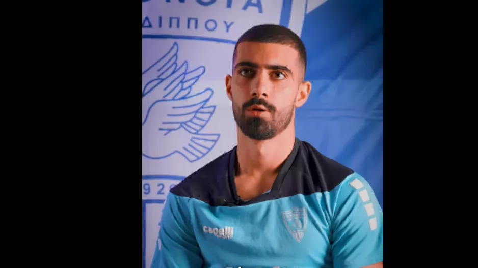 Γνωρίστε τον Μεκαουί