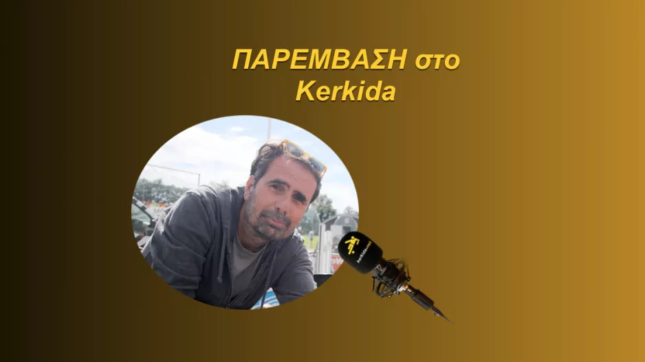 ΗΧΗΤΙΚΟ για Γαλανόπουλο/"Έχει νοοτροπία νικητή- Μπορεί να βοηθήσει πάρα πολύ"