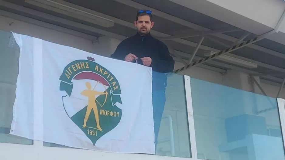 "Όσο ο Διγενής ζει η Μόρφου δεν πεθαίνει!"