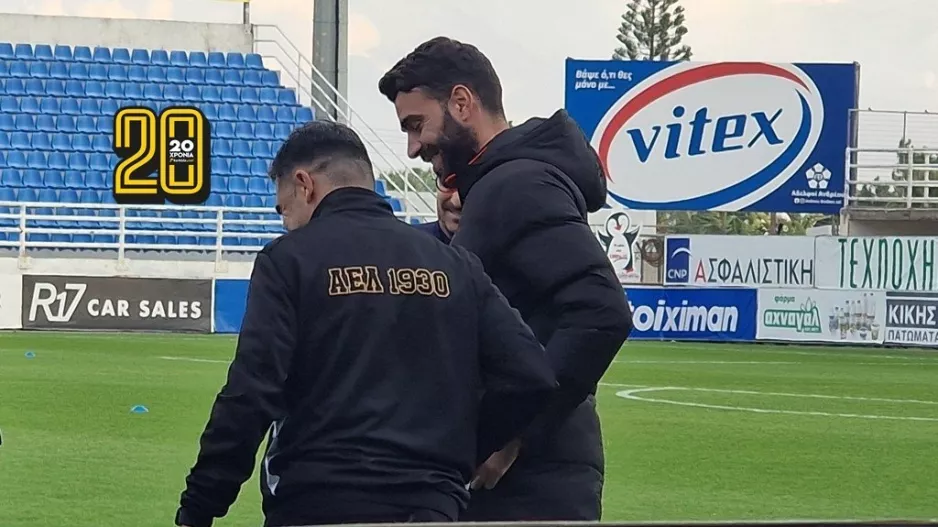Κέρδισαν… την ΑΕΛ!