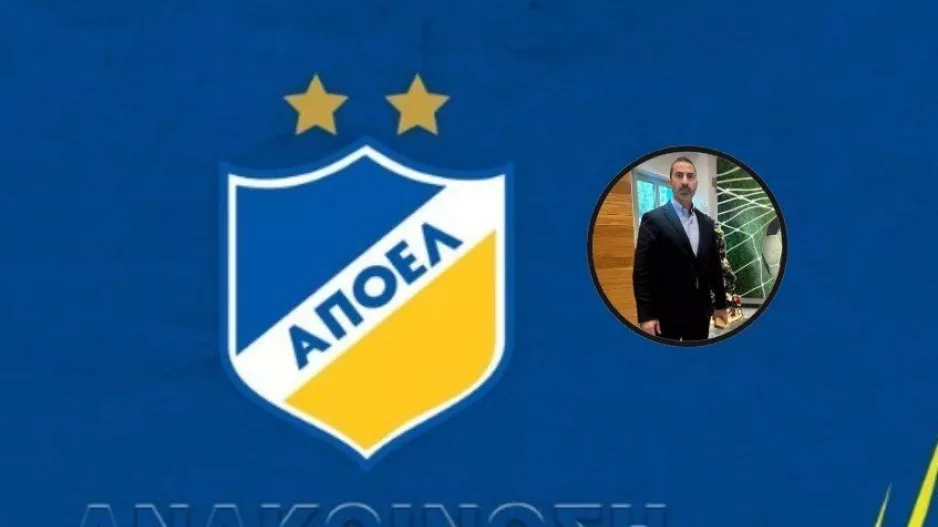 ΑΠΟΕΛ/ Συγχαίρει Φίλιππο για την εκλογή του 