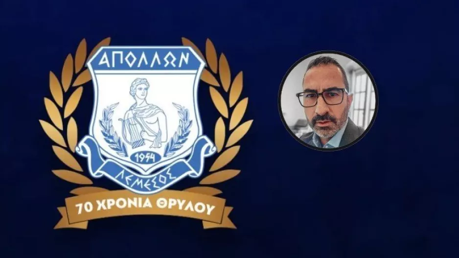 Απόλλων για Φίλιππο: "Ευχή να έχει μία σωστή, δίκαιη και εποικοδομητική θητεία"