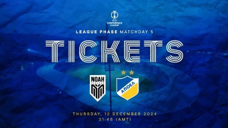 ΑΠΟΕΛ/ Τα εισιτήρια με FC Noah
