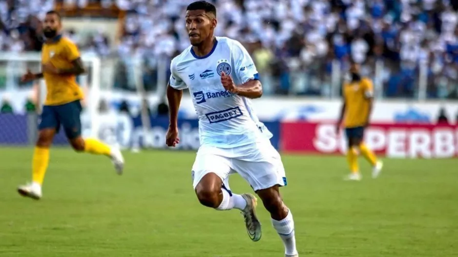 Κοντά σε Rodrigo Souza Nascimento (Πληροφορίες) 