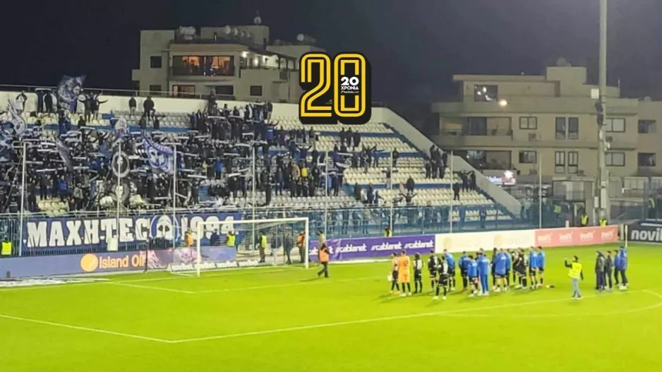 Μετά την τριάρα, τραγούδι για την Αμμόχωστο! (Βίντεο Kerkida)