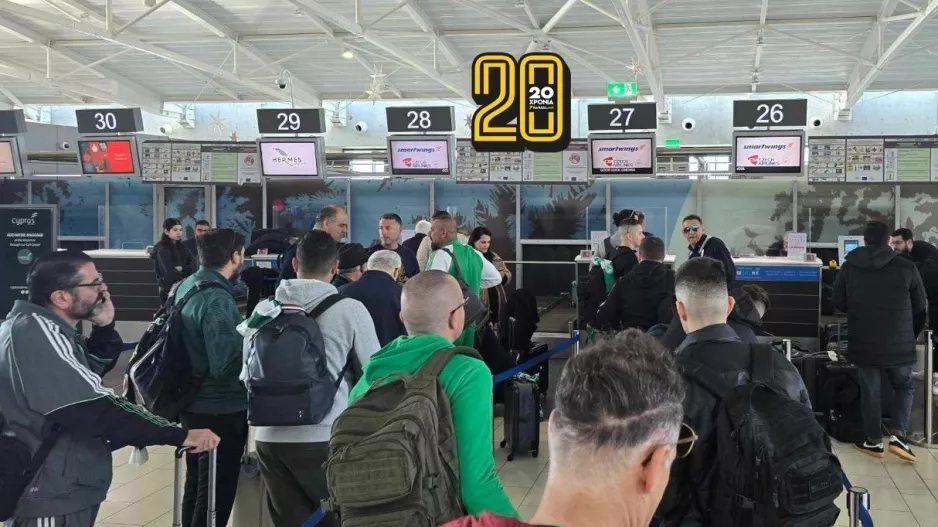"Πέταξε" για Βοσνία η Ομόνοια