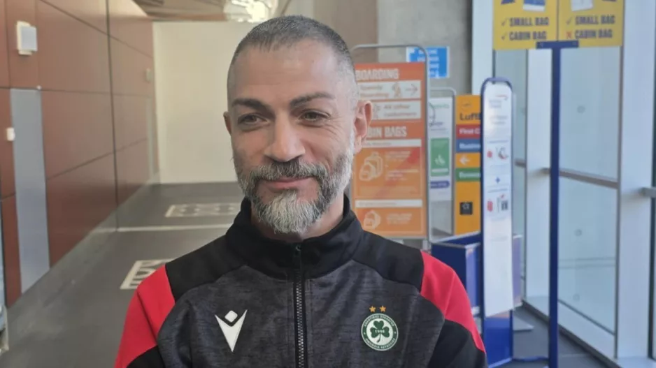 "Υπάρχει η εμπειρία και η ποιότητα - Με 250 οπαδούς στο πλευρό μας"