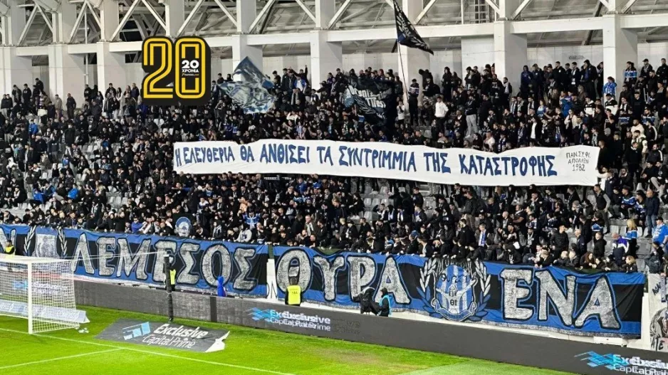 "Η ελευθερία θα ανθίσει τα συντρίμμια της καταστροφής"