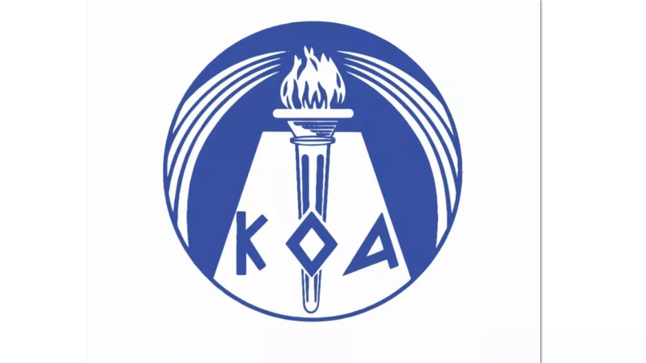 Μηδενική ανοχή σε φαινόμενα κακοποίησης ανηλίκων στον αθλητισμό