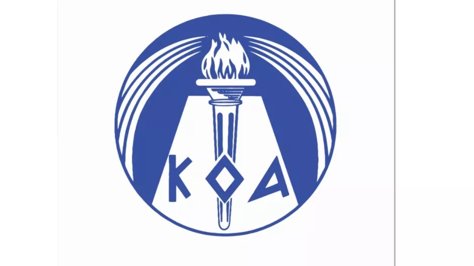 Ο ΚΟΑ ζητά να ενημερώνεται για οποιοσδήποτε συμβάν κακοποίησης