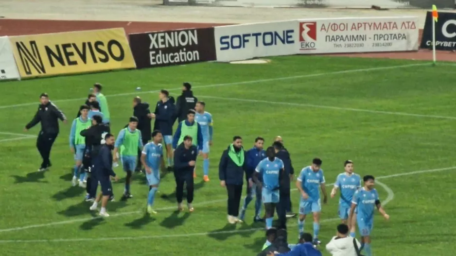ΕΝΠ-Νέα Σαλαμίνα: Βυσσινί… πρόκριση στα πέναλτι! (φώτος)