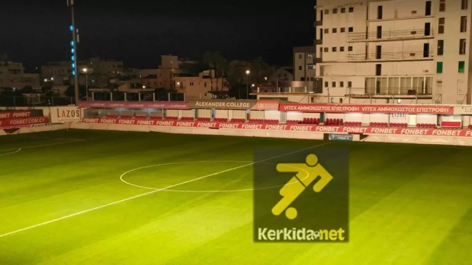 Σε άριστη κατάσταση ο αγωνιστικός χώρος