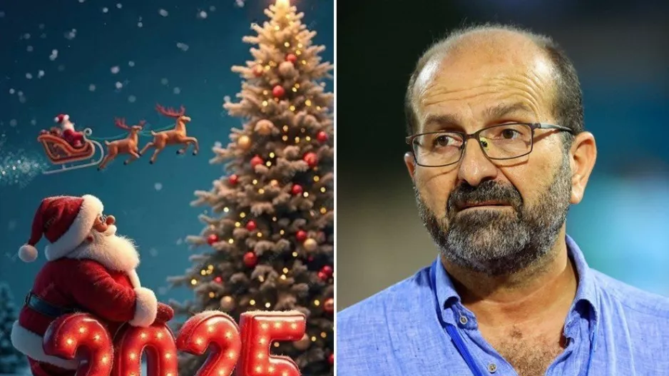 ''Καλή Χρονιά στην αγαπημένη μας ποδοσφαιρική και καλαθοσφαιρική Ένωση'' 