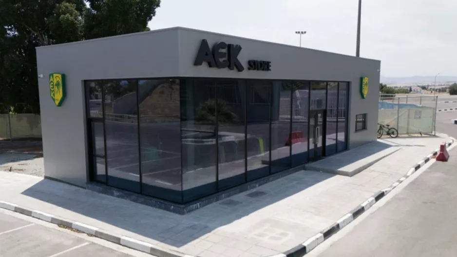 ΑΕΚ Store/Ενημέρωση για τα εντός